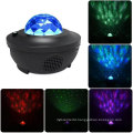 USB LED Sound Activated Night Light Projector Romantic Star Music Starry Water Wave Projector Light Projector Bedroom